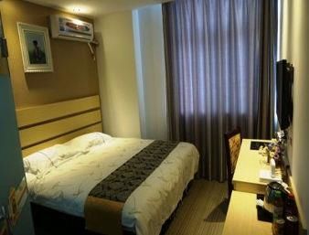 Super 8 Hotel Nantong Qidong Central Bus Station Szoba fotó